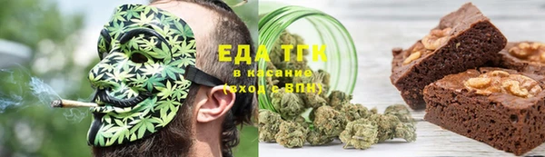 ECSTASY Горнозаводск