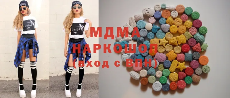 купить наркоту  ОМГ ОМГ маркетплейс  MDMA crystal  Кыштым 